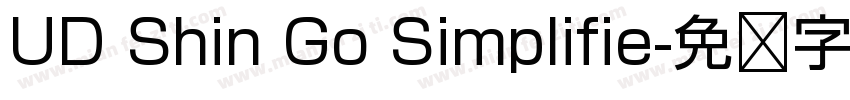 UD Shin Go Simplifie字体转换